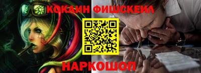 прущая мука Севастополь