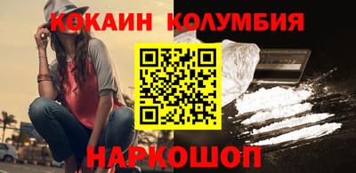 прущая мука Севастополь