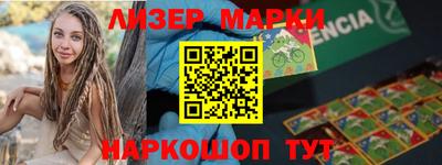 прущая мука Севастополь