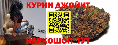 молекула духа Свободный