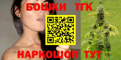 молекула духа Свободный