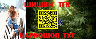 прущая мука Севастополь