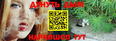 молекула духа Свободный