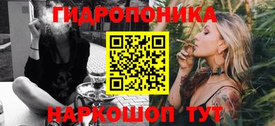 прущая мука Севастополь