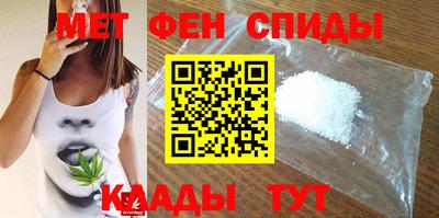 молекула духа Свободный