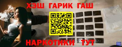 молекула духа Свободный