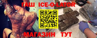 прущая мука Севастополь