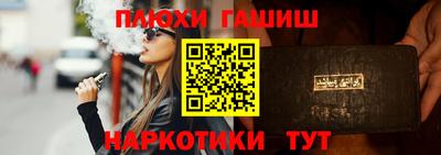 прущая мука Севастополь