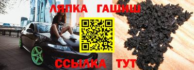 молекула духа Свободный