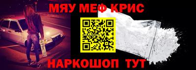 молекула духа Свободный