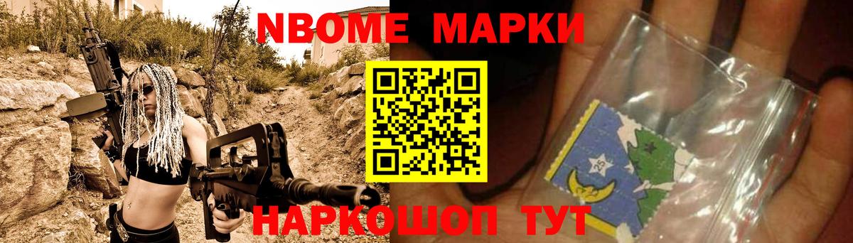 Лсд 25 экстази    как войти  Сибай  ЛСД экстази кислота  Вход с VPN 