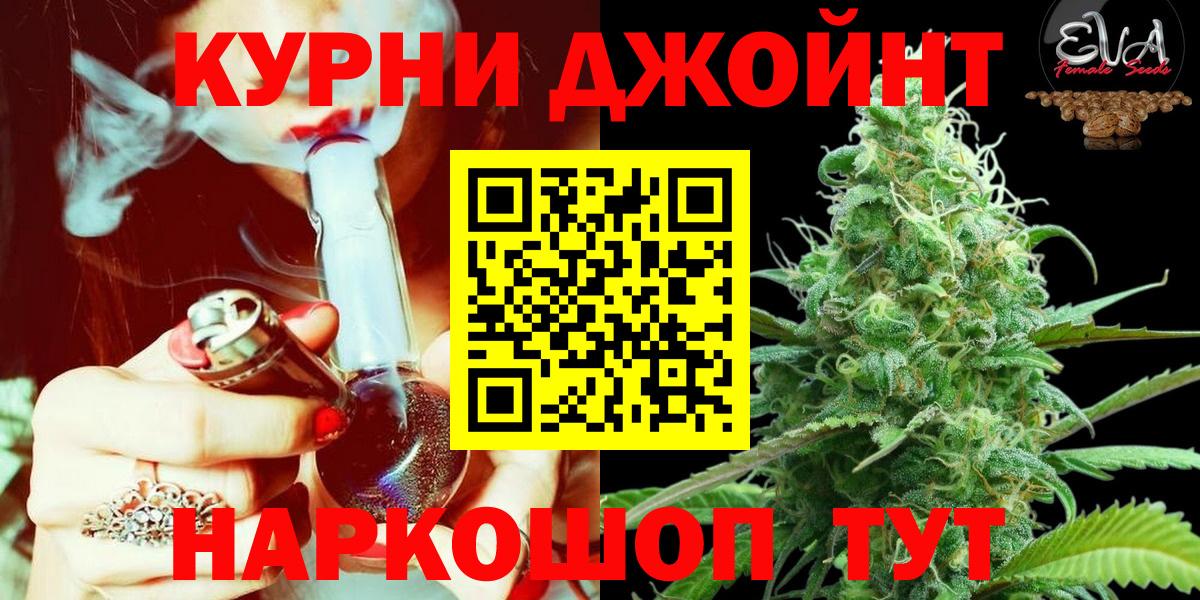 Конопля индика Сибай